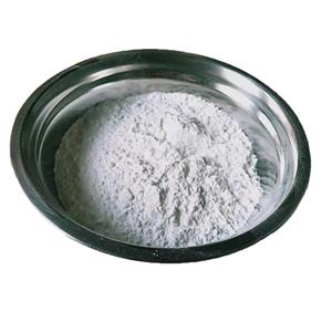 AMIKACIN