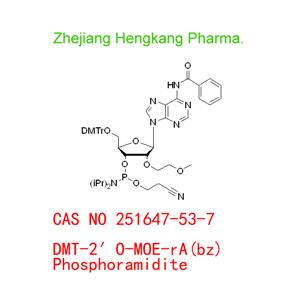 DMT-2′O-MOE-rA(bz) Phosphoramidite