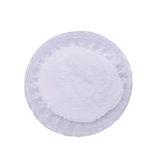 Cytidine-5'-triphosphate disodium salt dihydrate