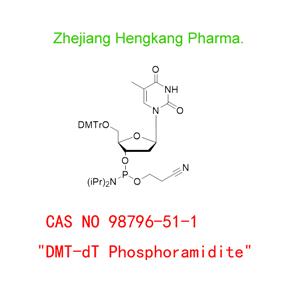 DMT-dT Phosphoramidite
