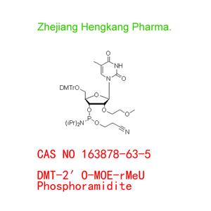 DMT-2′O-MOE-rMeU Phosphoramidite