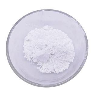 Cefazolin sodium salt
