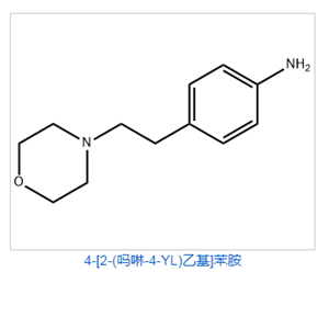 4-(2-Morpholinoethyl)aniline