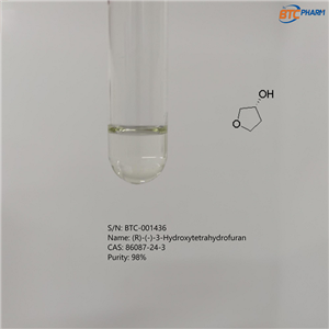 (R)-(-)-3-Hydroxytetrahydrofuran