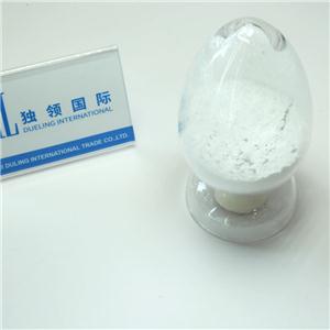 Acotiamide hydrochloride