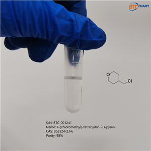 4-(chloromethyl)-tetrahydro-2H-pyran