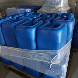 1,4-Butanediol vinyl ether