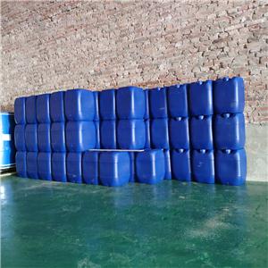 Chlorinated paraffin