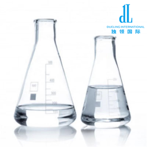 Methyl chloroacetate