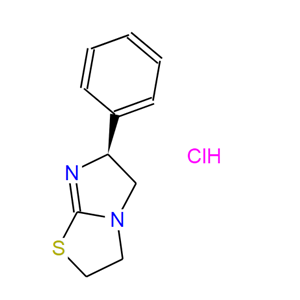 Levamisole hydrochloride