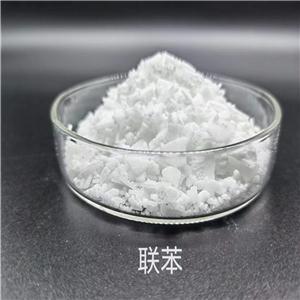 Uridine-5′ -Diphosphoglucose Disodium Salt