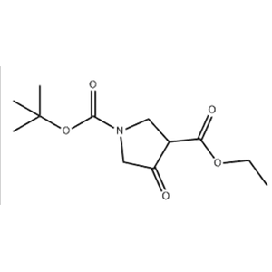 Ethyl N-Boc-4-Oxopyrrolidine-3-carboxylate