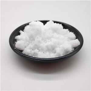 Sulfamic acid monosodium salt