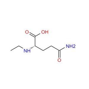 L-Theanine