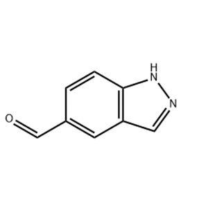 1H-indazole-5-carboxaldehyde