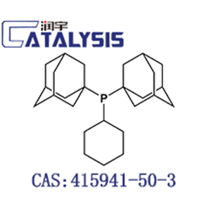 Cyclohexyldi(1-adamantyl)phosphine