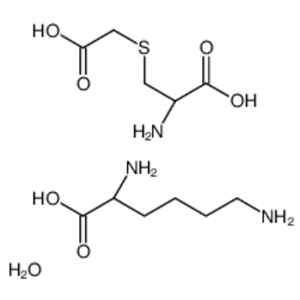Carbocisteine Lysine Salt Monohydrate