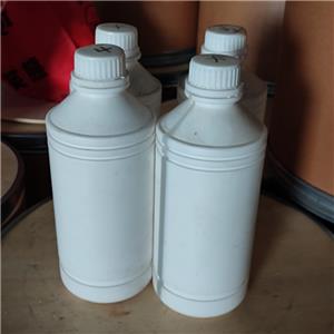 Ethylene glycol diethyl ether