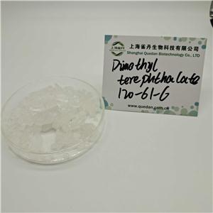 Dimethyl terephthalate