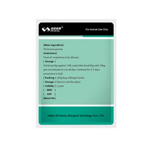 Tilmicosin premix