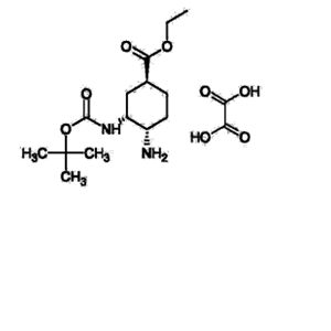 (1S,3R,4S)-Ethyl 4-AMino-3-((tert-butoxy carbonyl)aMino)cyclohexanecarboxylate Oxalate-