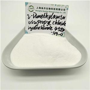 2-Dimethylaminoisopropyl chloride hydrochloride