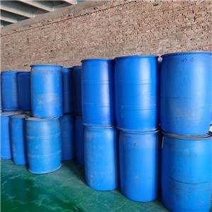 Methacrylatoethyl trimethyl ammonium chloride