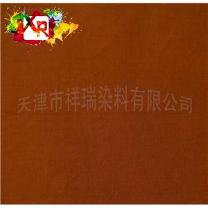 Direct Yellow Brown N-D3G, Direct Brown 227