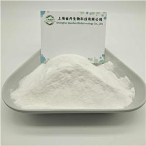 Cysteamine Hydrochloride