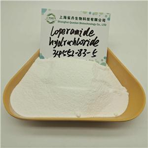 Loperamide hydrochloride