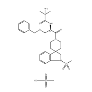 MK-677 ; Ibutamoren