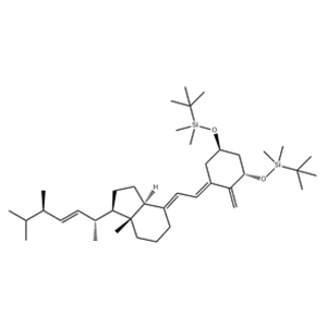 Calcipotriene intermediate