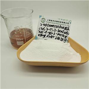 2-Oxiranecarboxylicacid, 3-(1,3-benzodioxol-5-yl)-2-methyl-, ethyl ester