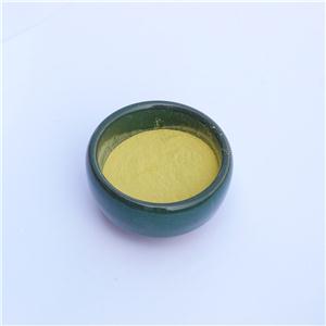 Pigment Yellow 83