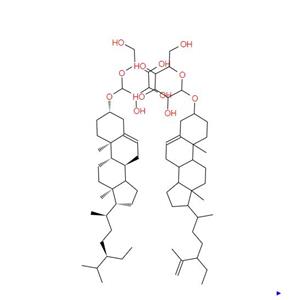 CHARANTIN(NEW)(P)