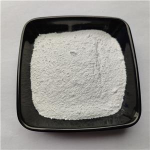 LanthanuM(III) chloride hydrate