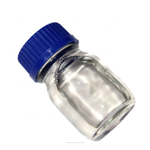 DIMETHYL ISOSORBIDE