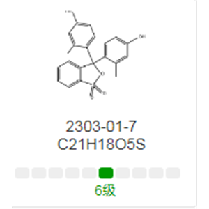 Cresol Purple