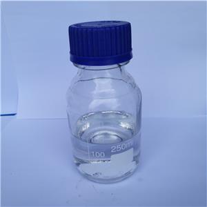 tert-Butyl N-(4-aminobutyl)carbamate