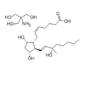 Carboprost tromethamine