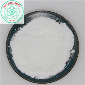 Xylazine hydrochloride