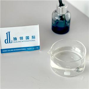 Ethyl 2,2-Difluoropropionate