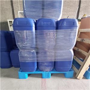 TRANS,TRANS,CIS-1,5,9-CYCLODODECATRIENE