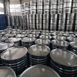 3-Hydroxypyridine sodium salt