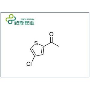 2-acetyl-4-chlorothiophene