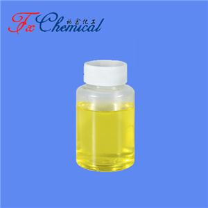 Ethyl 5-ChloroMethyl-2-furancarboxylate