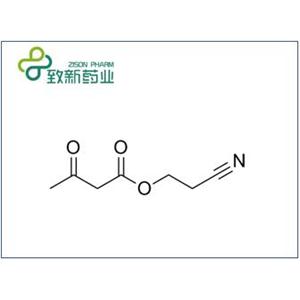 Ethyl 2-cyanoacetoacetate
