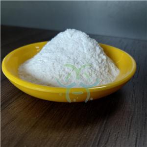 Guanylurea phosphate