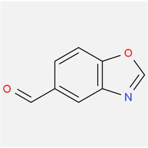 5-Benzoxazolecarboxaldehyde (9CI)