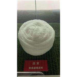 Cellulose acetate